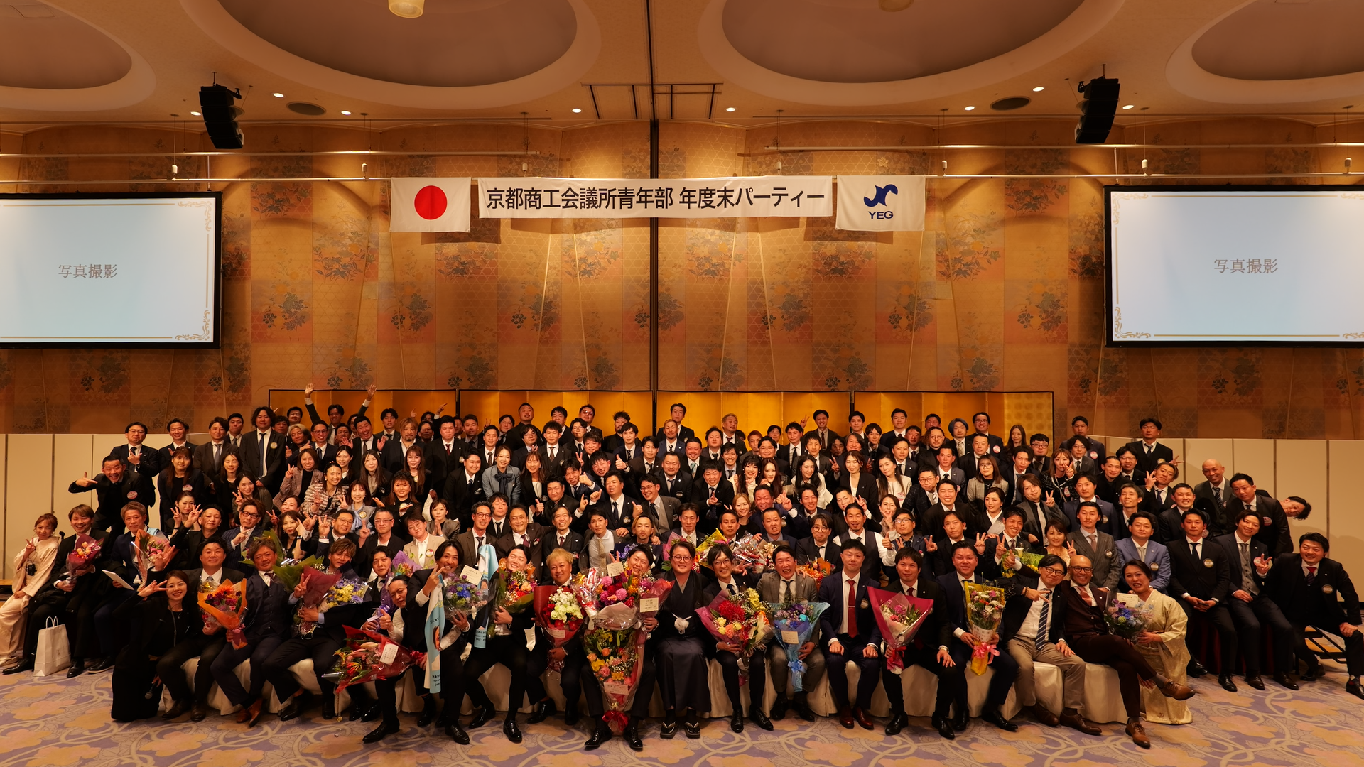 【26.03.10】令和7年度卒業式・年度末パーティーを行いました。